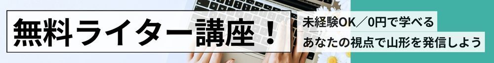 広告