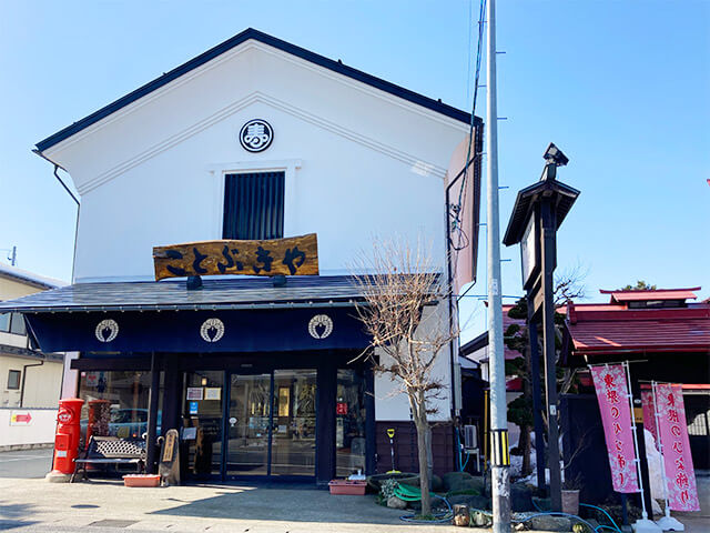 外観３