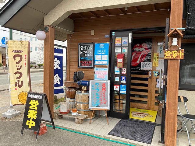 外観3