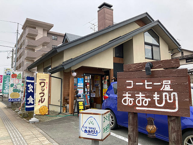 コーヒー屋おおもり外観1