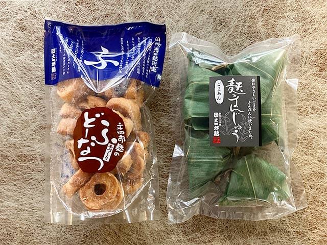 麩菓子