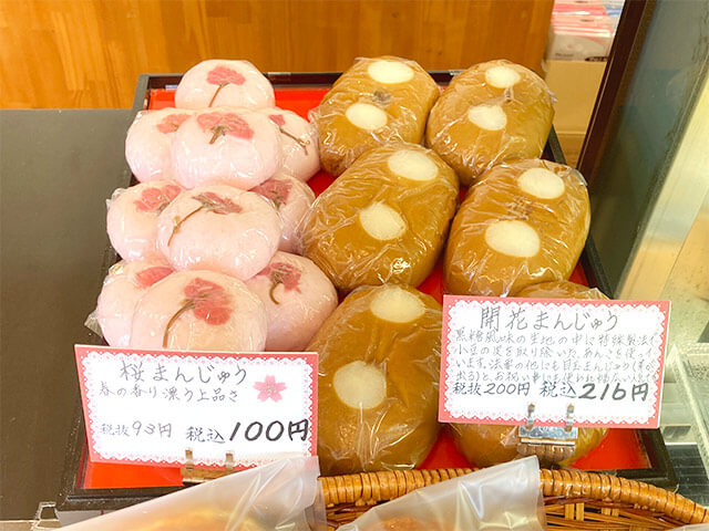 商品1