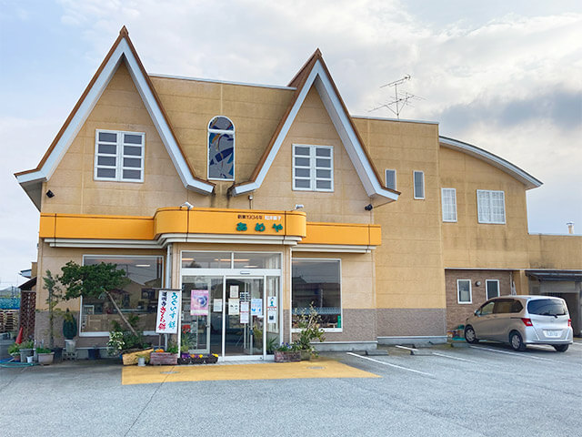 あめや外観
