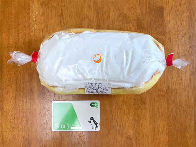 バナナボートとSuica