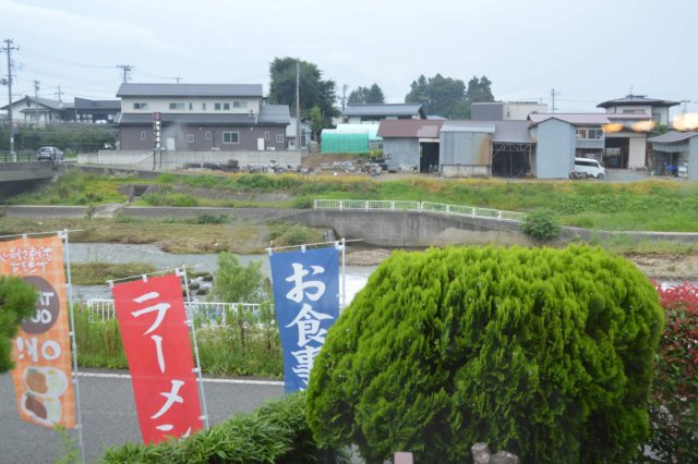 風景