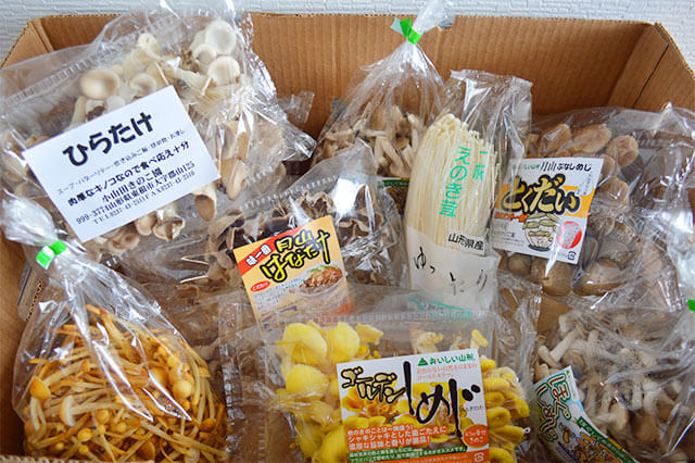 【山形・東根】小山田きのこ園｜直売所できのこ購入＆レシピ体験 アイキャッチ