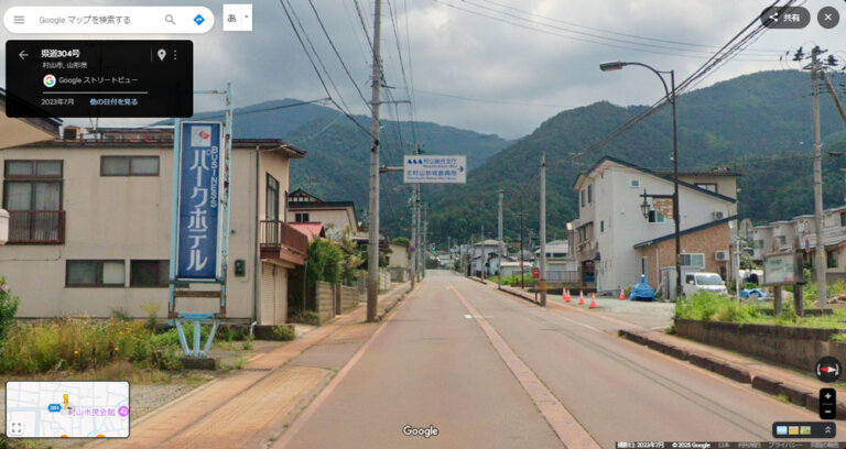 GoogleMap