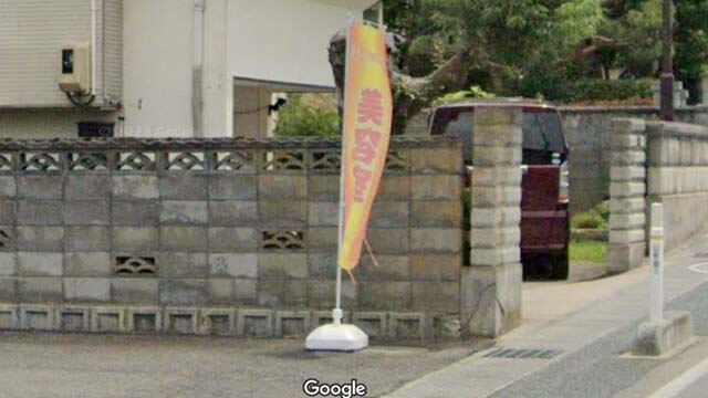 ©googlemap