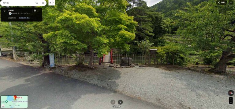 ©googlemap