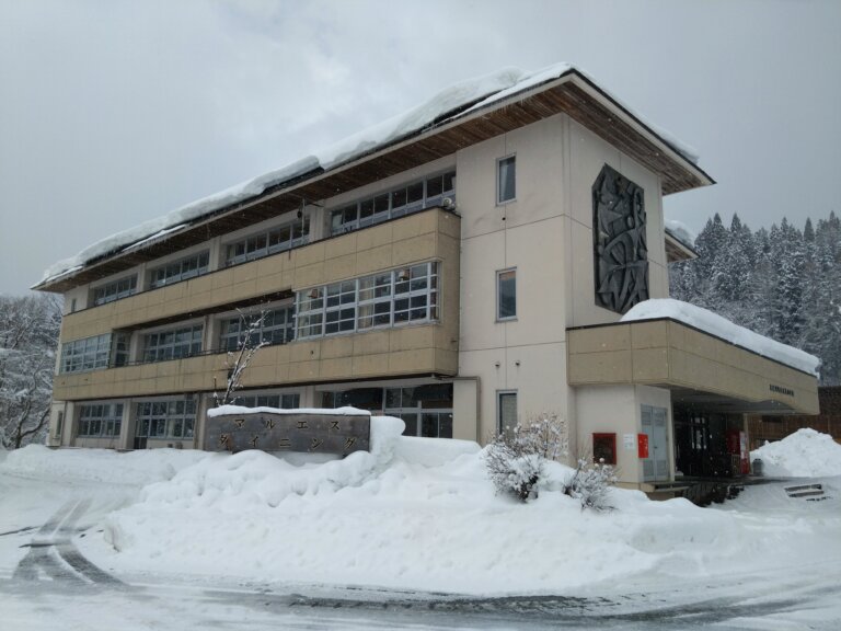 旧真室川町立大滝小学校 外観