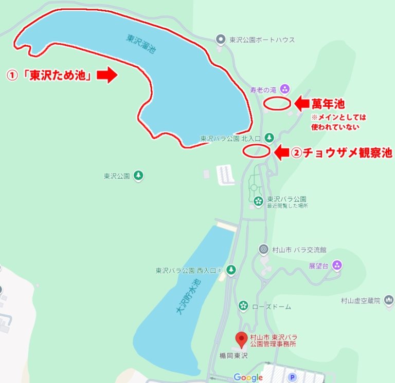 園内マップ2