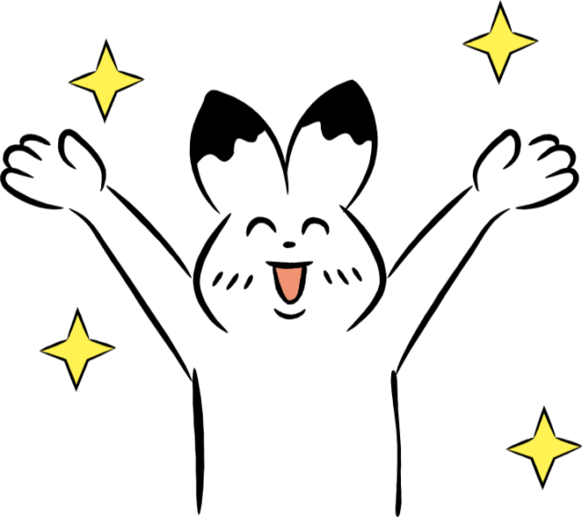 喜ぶ