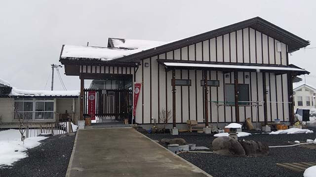 新館
