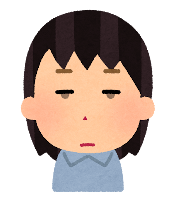 表情死んだ目の女性