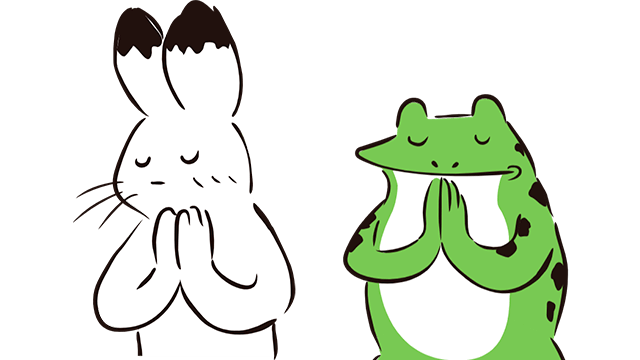 お参り