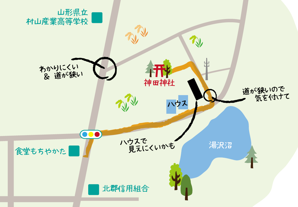 神田神社行き方 拡大