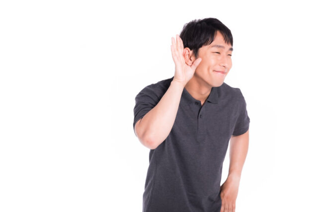 聞く人