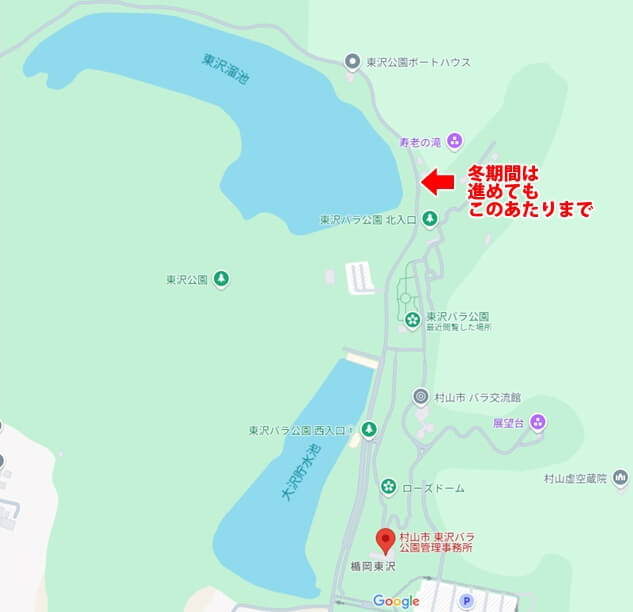 園内マップ
