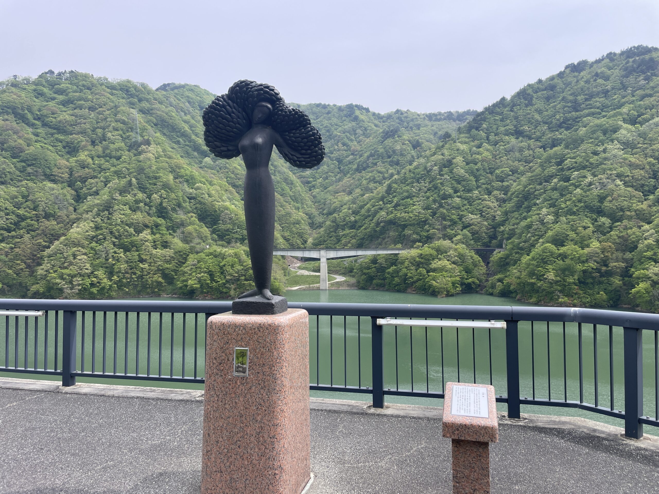 ながい百秋湖 展望ポイント