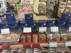 道の駅 川のみなと長井 アイキャッチ
