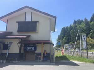 そば処いとう アイキャッチ