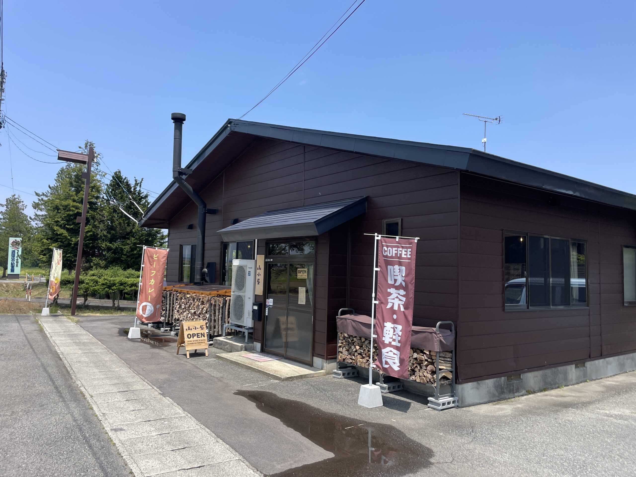 [Higashiokitama, Yamagata] Takahata Town’s Retro Beef Curry Delight! アイキャッチ