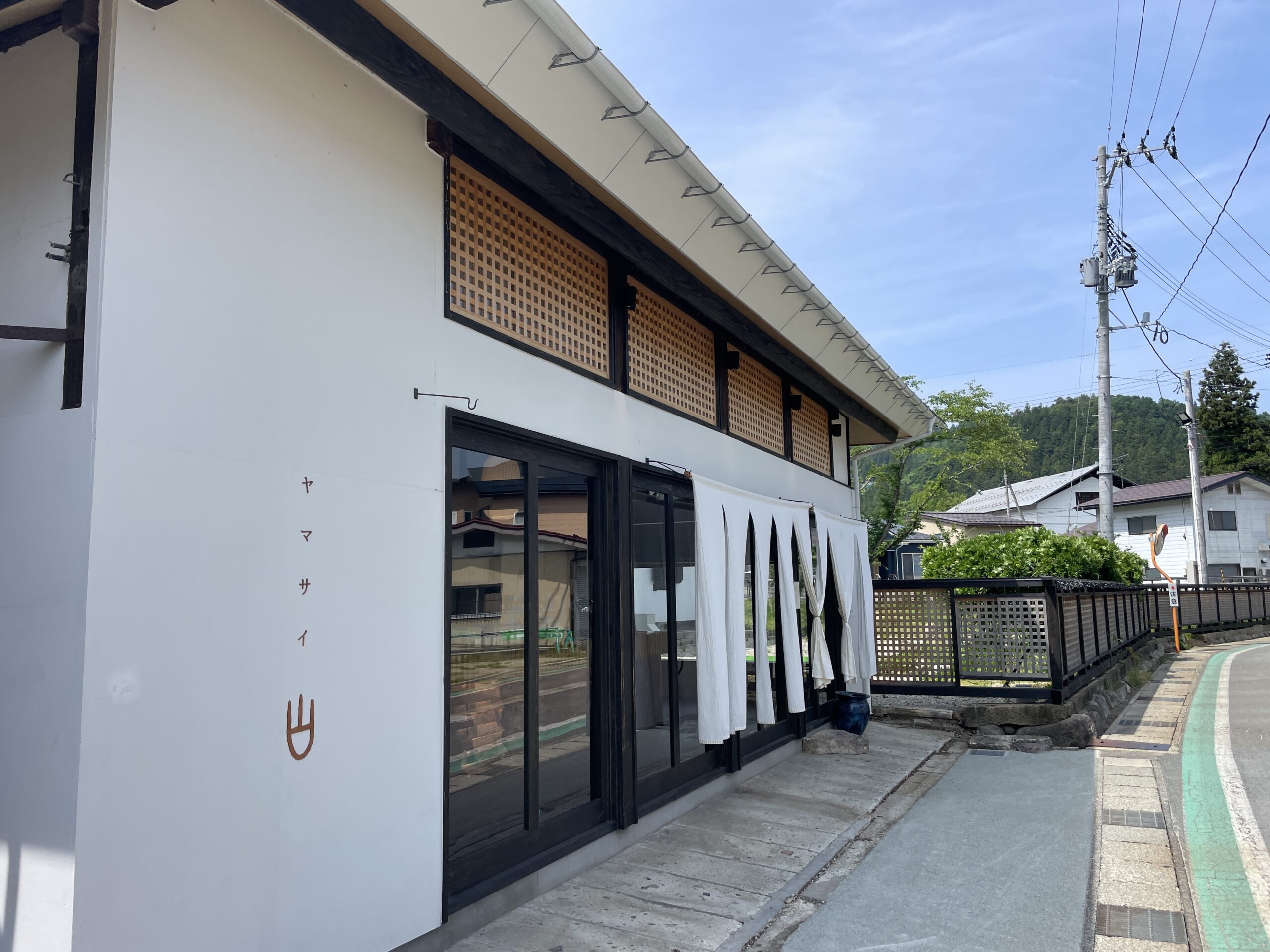 【山形・南陽市ランチ】おにぎり専門店ヤマサイ実食レポ｜古民家シェアスペース「つるのこ」も紹介 アイキャッチ