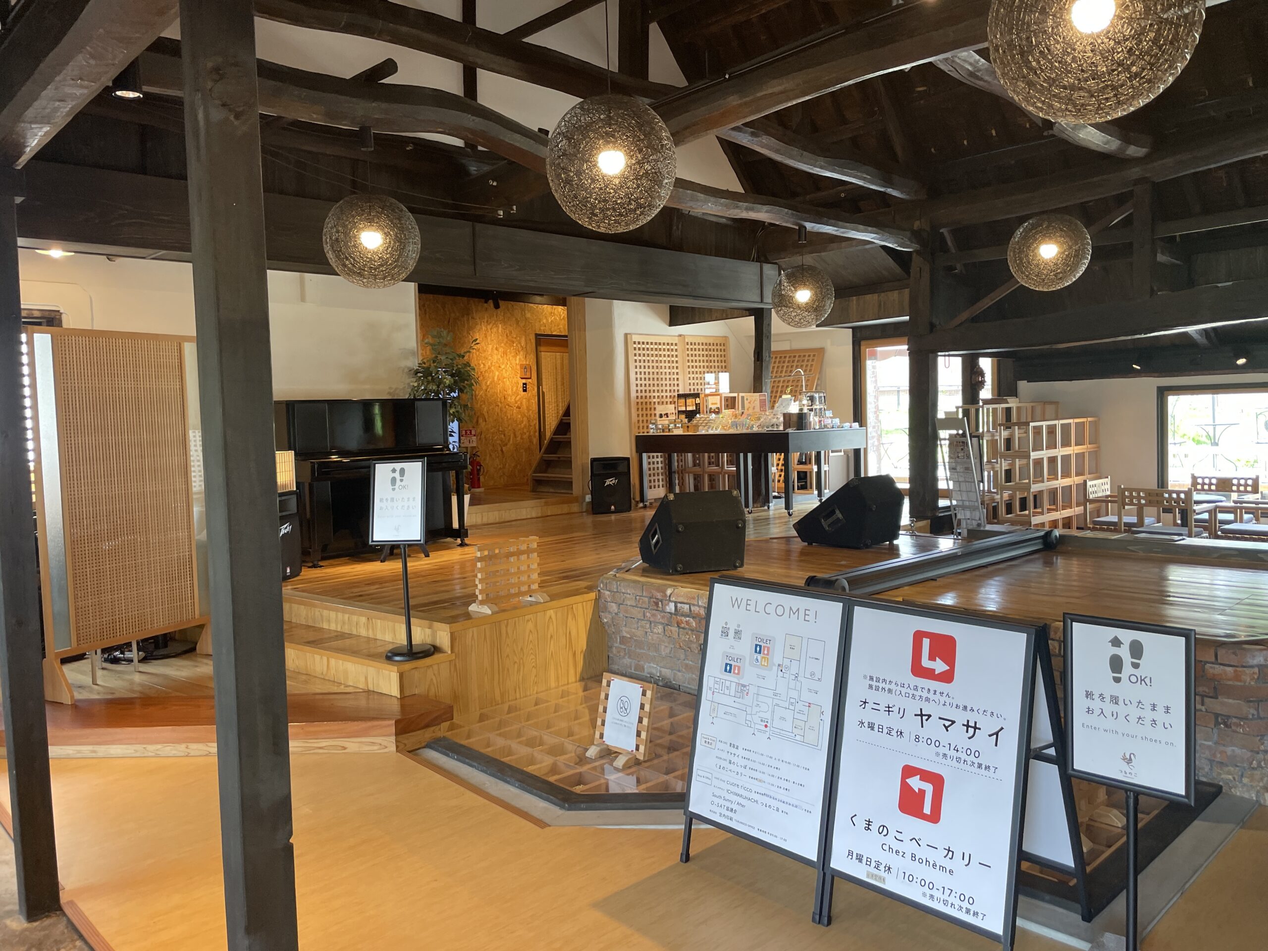 おにぎり専門店「ヤマサイ」店舗内2