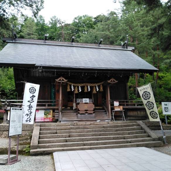 【山形・天童市】織田信長を祀る建勲神社|御朱印と金平糖参拝レポート アイキャッチ