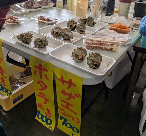 鼠ヶ関イカ・マグロまつり　屋台コーナー2