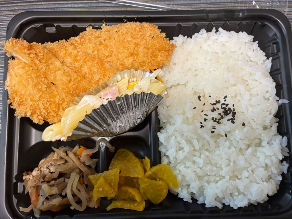 定食おながま_お弁当