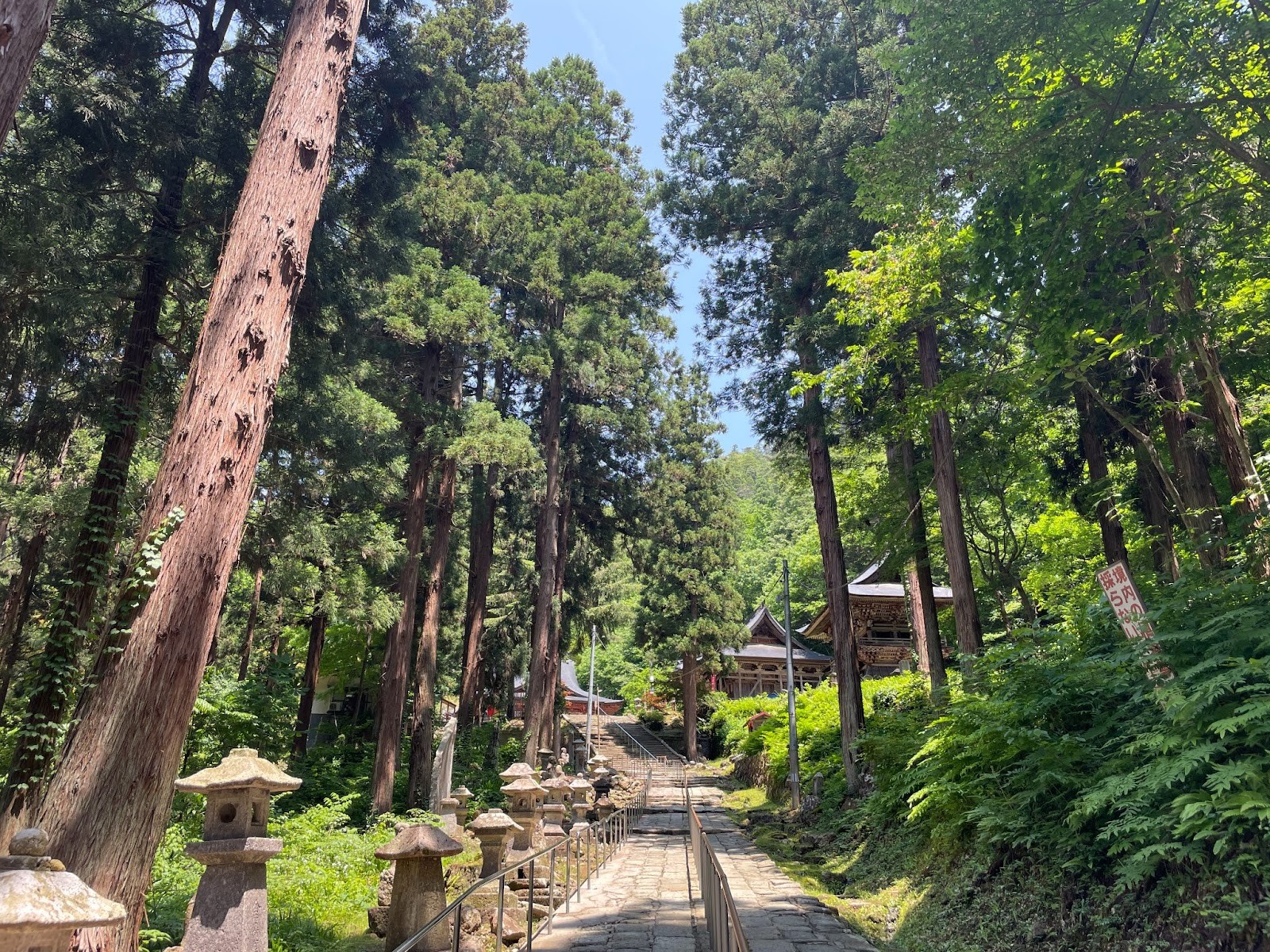 亀岡文珠_石畳の参道