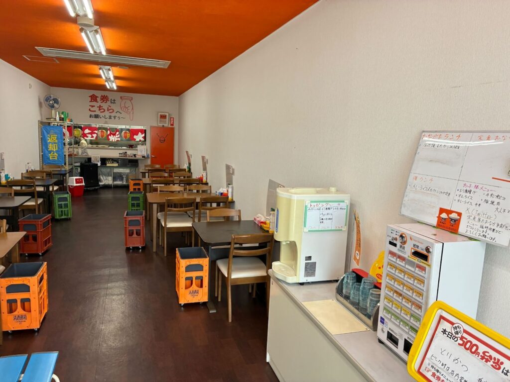 定食おながま_店内