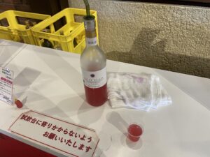 Tasting corner