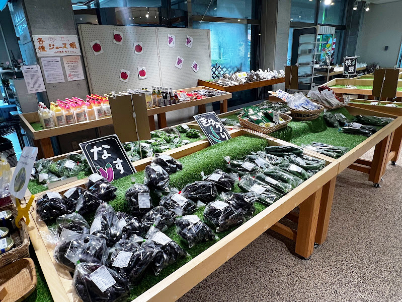 産直野菜