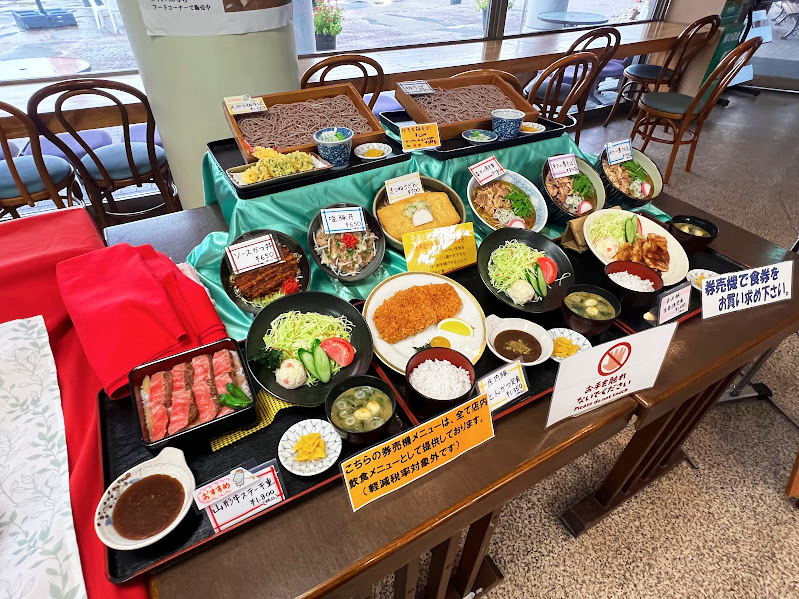 食べ物サンプル