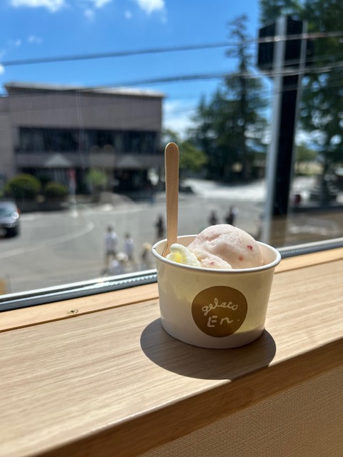 南陽市熊野大社近くのgerato en