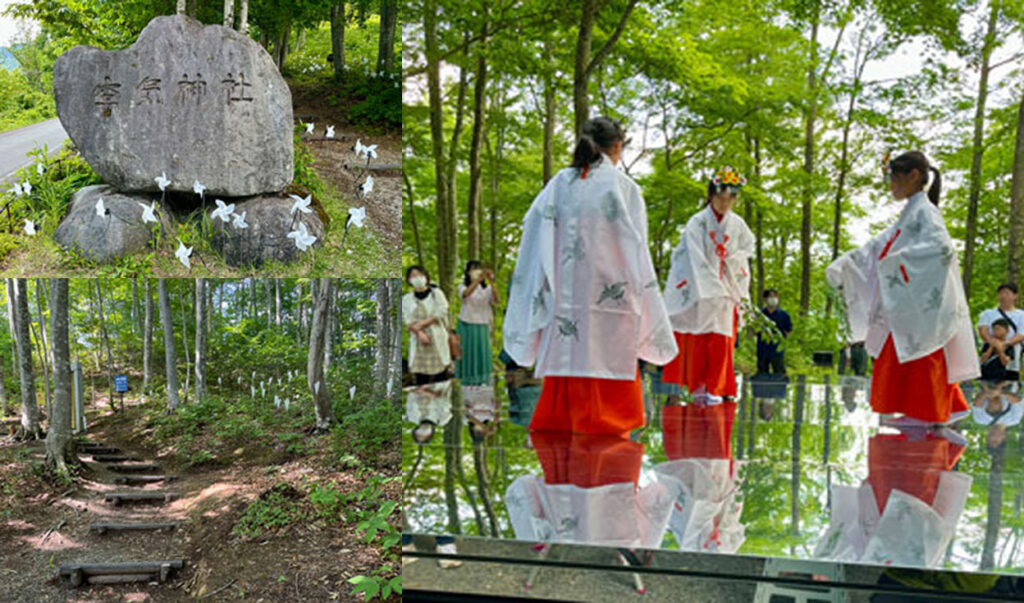 空気神社
