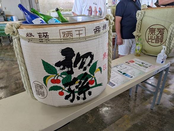 鼠ヶ関イカ・マグロまつり 飲み比べ日本酒