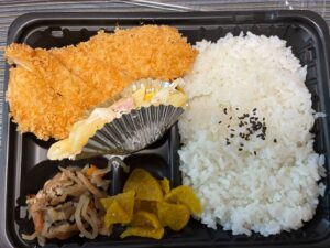 定食 おながま アイキャッチ