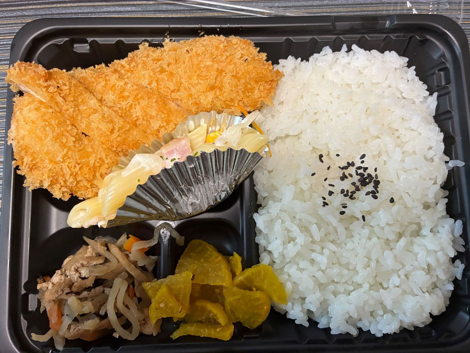 定食 おながま アイキャッチ