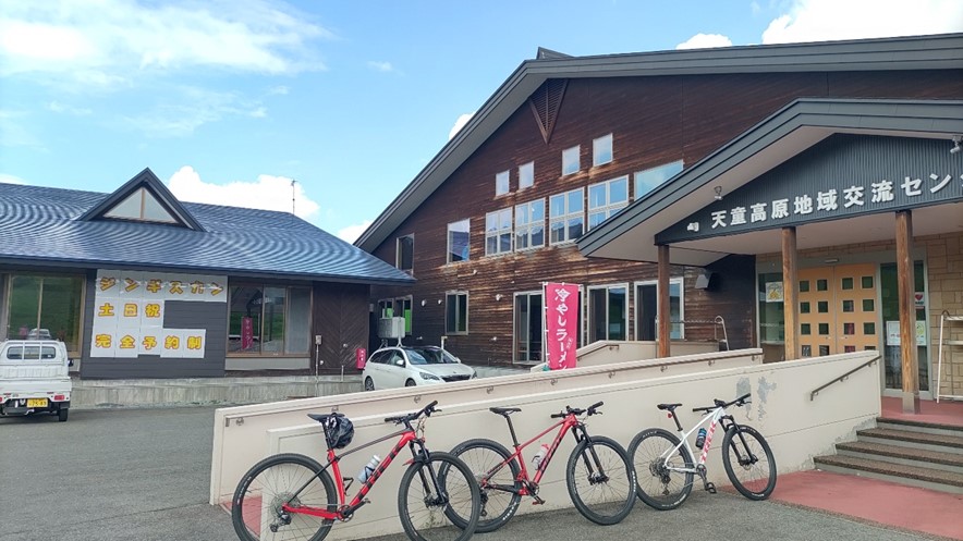 【山形・天童市】穴場！秋の紅葉 天童高原で楽しむ天空のグルメ旅｜息をのむ絶景に感動 アイキャッチ