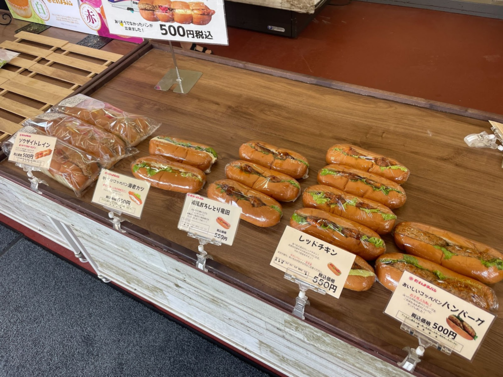 たいようパン_陳列