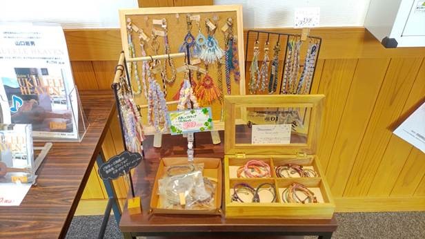 天童高原_工芸品販売