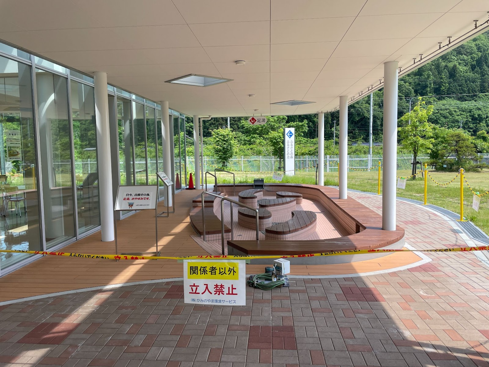 エネルギー回収施設(川口)_