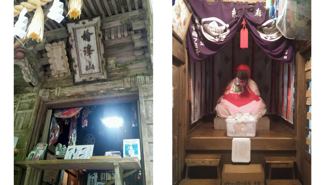 熊谷神社_本殿、お地蔵様