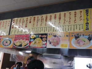 ラーメンショップ椿狩川店のメニュー