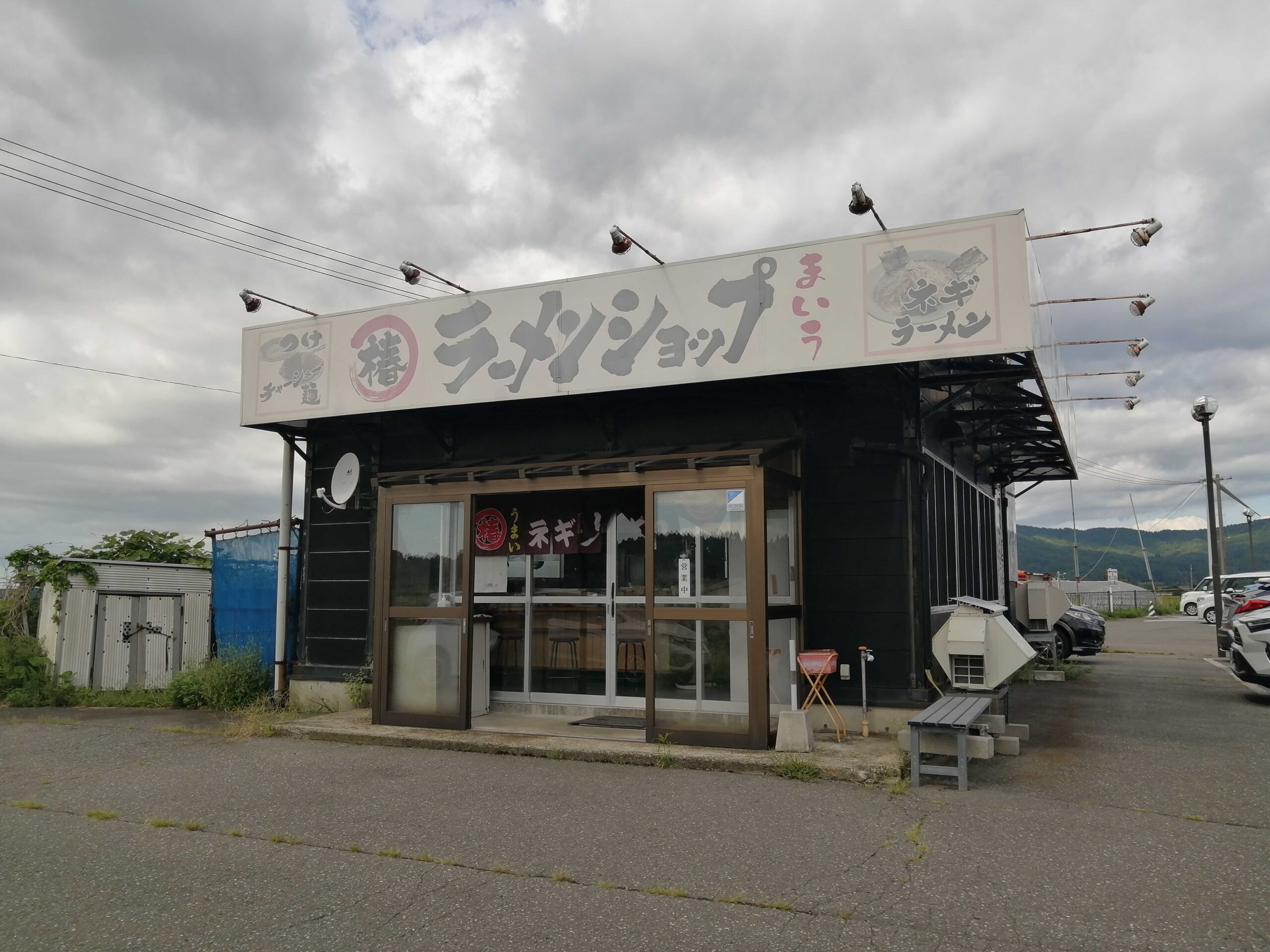 ラーメンショップ椿 狩川店 アイキャッチ