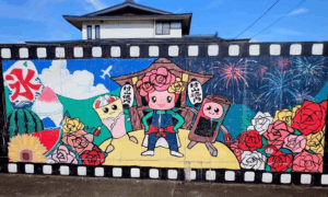 コナスタ（KONA★スタ） アイキャッチ