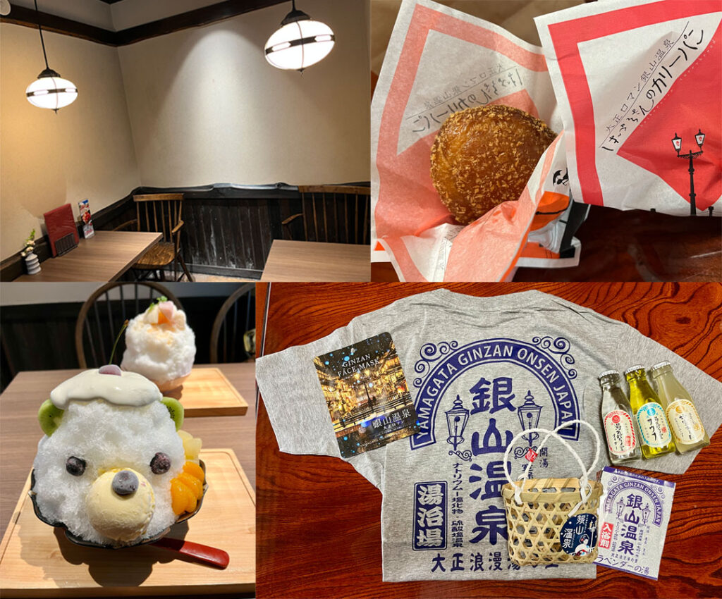 かき氷・カレーパン・お土産